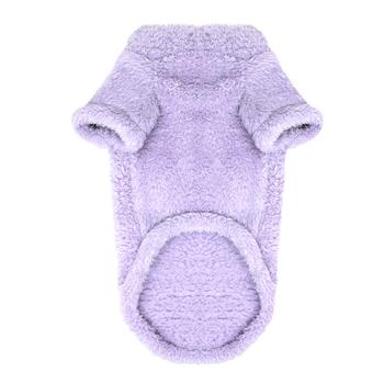 Ultra-Soft Plush Dog Pullover - Comfy & Cute Pet Sweater for All Sizes