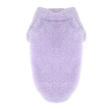 Ultra-Soft Plush Dog Pullover - Comfy & Cute Pet Sweater for All Sizes